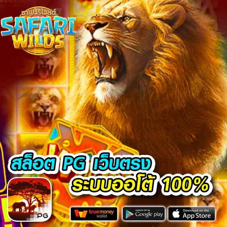 ติดต่อ u7now